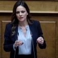 Εφη Αχτσιόγλου / Πηγή: Eurokinissi