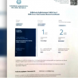 Πιστοποιητικό Εμβολιασμού / Screenshot