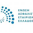 Πηγή: eaee.gr