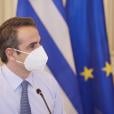 Κυριάκος Μητσοτάκης / Πηγή: ΓΤ Πρωθυπουργού