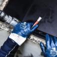 Επίδομα θέρμανσης