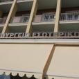 Υπουργείο Εσωτερικών / Πηγή: Intime