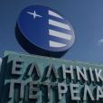 Ελληνικά Πετρέλαια / Πηγή: ΑΠΕ-ΜΠΕ