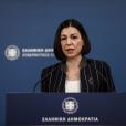 Αριστοτελία Πελώνη