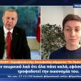 Σκα Κέλερ, η επικεφαλής του κόμματος των Πρασίνων στο Ευρωκοινοβούλιο