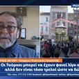 Ο Τούρκος αναλυτής Τσενγκίζ Ακτάρ στο OPEN