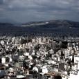ακίνητα