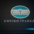 Εθνική Τράπεζα