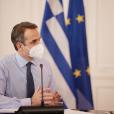 μητσοτάκης