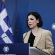 Αριστοτελία Πελώνη