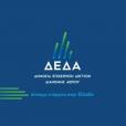 ΔΕΔΑ