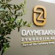 Ολυμπιακή Ζυθοποιϊα
