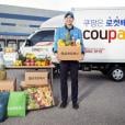 Coupang / Πηγή: Coupang