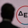 ΔΕΗ