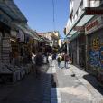 Πηγή: Eurokinissi
