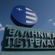 Ομιλος Ελληνικά Πετρέλαια