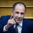 Γιώργος Γεραπετρίτης