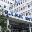 Νοσοκομείο Μεταξά / Πηγή: Intime