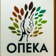 ΟΠΕΚΑ