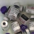 Εμβόλιο Pfizer / Πηγή: AP