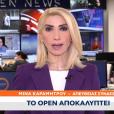 OPEN NEWS