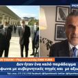 O Τούρκος δημοσιογράφος και παρουσιαστής του CNN TURK, Χακάν Τσελίκ
