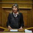Μακρή