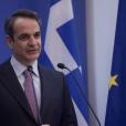 Κυριάκος Μητσοτάκης