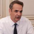 Ο πρωθυπουργός Κυριάκος Μητσοτάκης / Πηγή: ΑΠΕ-ΜΠΕ