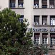 Υπουργείο Ανάπτυξης