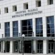 Υπουργείο Παιδείας / Πηγή: ΑΠΕ-ΜΠΕ