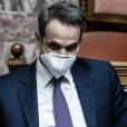 Μητσοτάκης