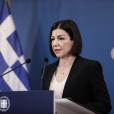 Πελώνη