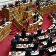 Ολομέλεια της Βουλής