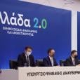 Το σχέδιο περιλαμβάνει μία λίστα 170 έργων και μεταρρυθμίσεων