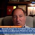 Ο απόστρατος ναύαρχος και πατέρας της «ΓΑΛΑΖΙΑΣ ΠΑΤΡΙΔΑΣ», Τζεμ Γκιουρντενίζ στο OPEN NEWS
