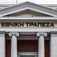 Πηγή: Eurokinissi