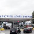 Κεντρική αγορά Αθηνών / Πηγή: okaa.gr