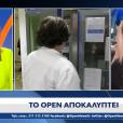 OPEN NEWS
