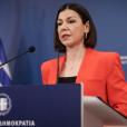 Αριστοτελία Πελώνη