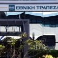 Πηγή: Eurokinissi