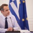 Κυριάκος Μητσοτάκης