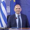 Φόρουμ Δελφών - Γεραπετρίτης