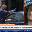 Τουρισμός / OPEN NEWS