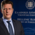 Ο αναπληρωτής υπουργός Εξωτερικών, Μιλτιάδης Βαρβιτσιώτης / Πηγή: ΑΠΕ-ΜΠΕ