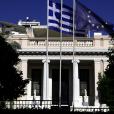 Μέγαρο Μαξίμου