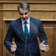 Κυριάκος Μητσοτάκης
