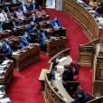 Βουλή