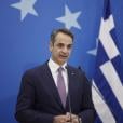 Κυριάκος Μητσοτάκης