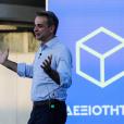 Ο πρωθυπουργός Κυριάκος Μητσοτάκης στην παρουσίαση του Ν/Σ του υπουργείου Παιδείας / Πηγή: Eurokinissi